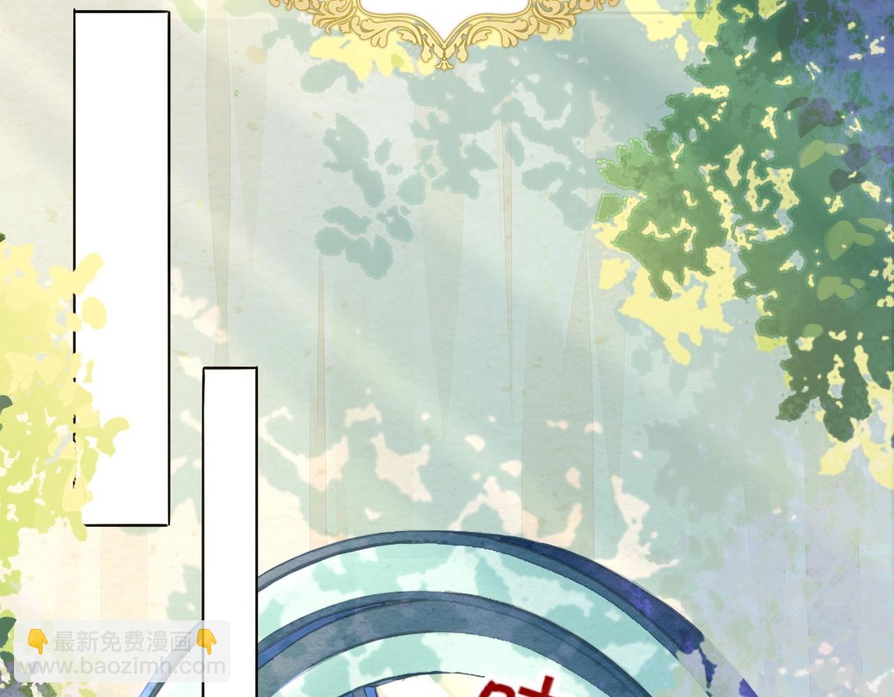 第2话 以茶治茶(1/4)-第4话