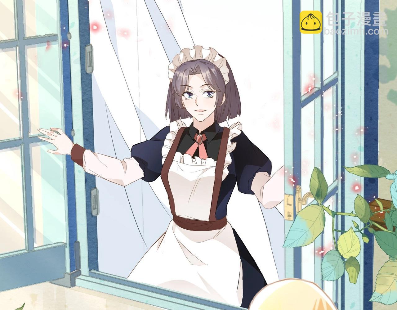 第2话 以茶治茶(1/4)-第4话