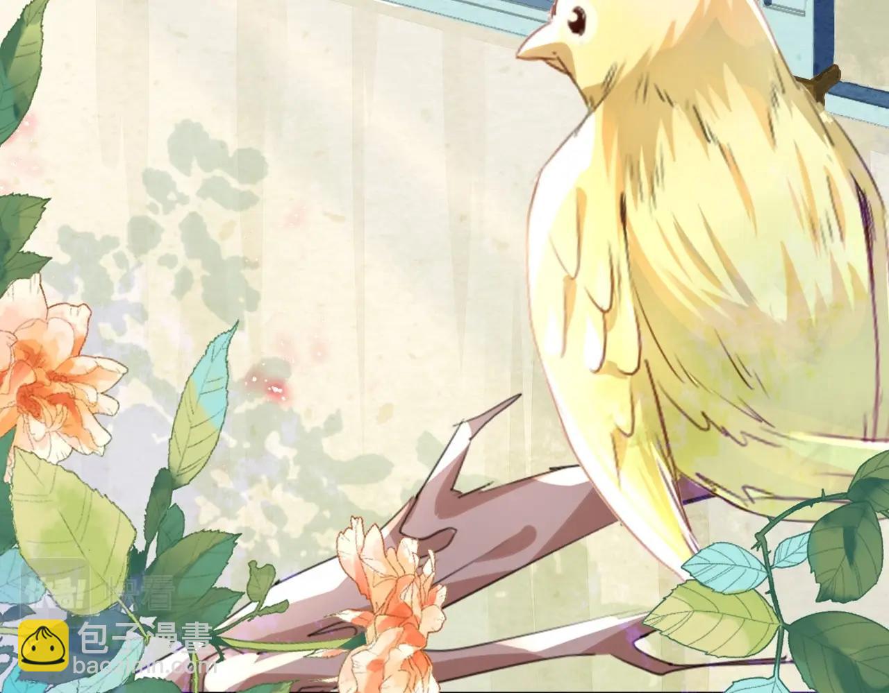 第2话 以茶治茶(1/4)-第4话