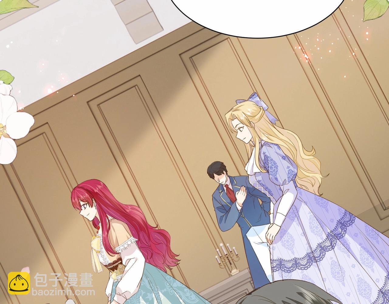 第30话 殿下真的做到了？！(1/4)-第32话