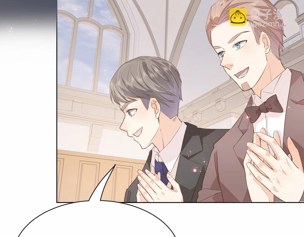 第30话 殿下真的做到了？！(1/4)-第32话