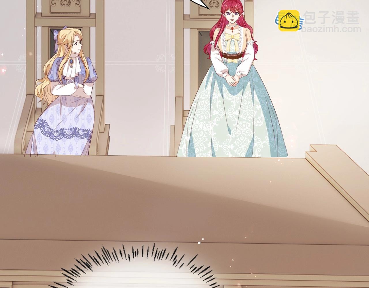 第30话 殿下真的做到了？！(1/4)-第32话