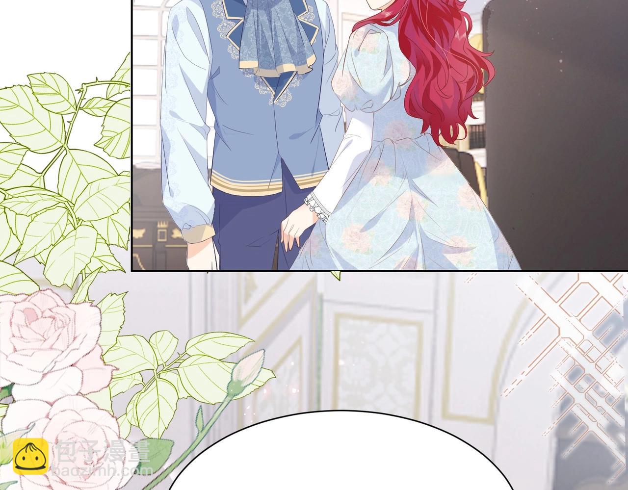 第32话 谁才是帝国之光(1/3)-第34话