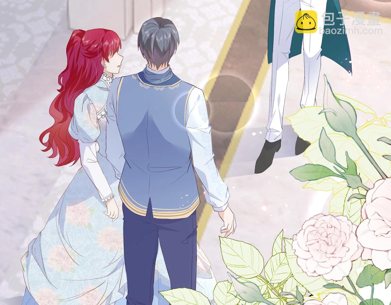 第32话 谁才是帝国之光(1/3)-第34话