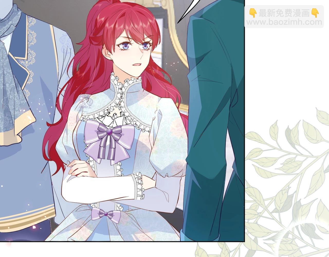 第32话 谁才是帝国之光(1/3)-第34话