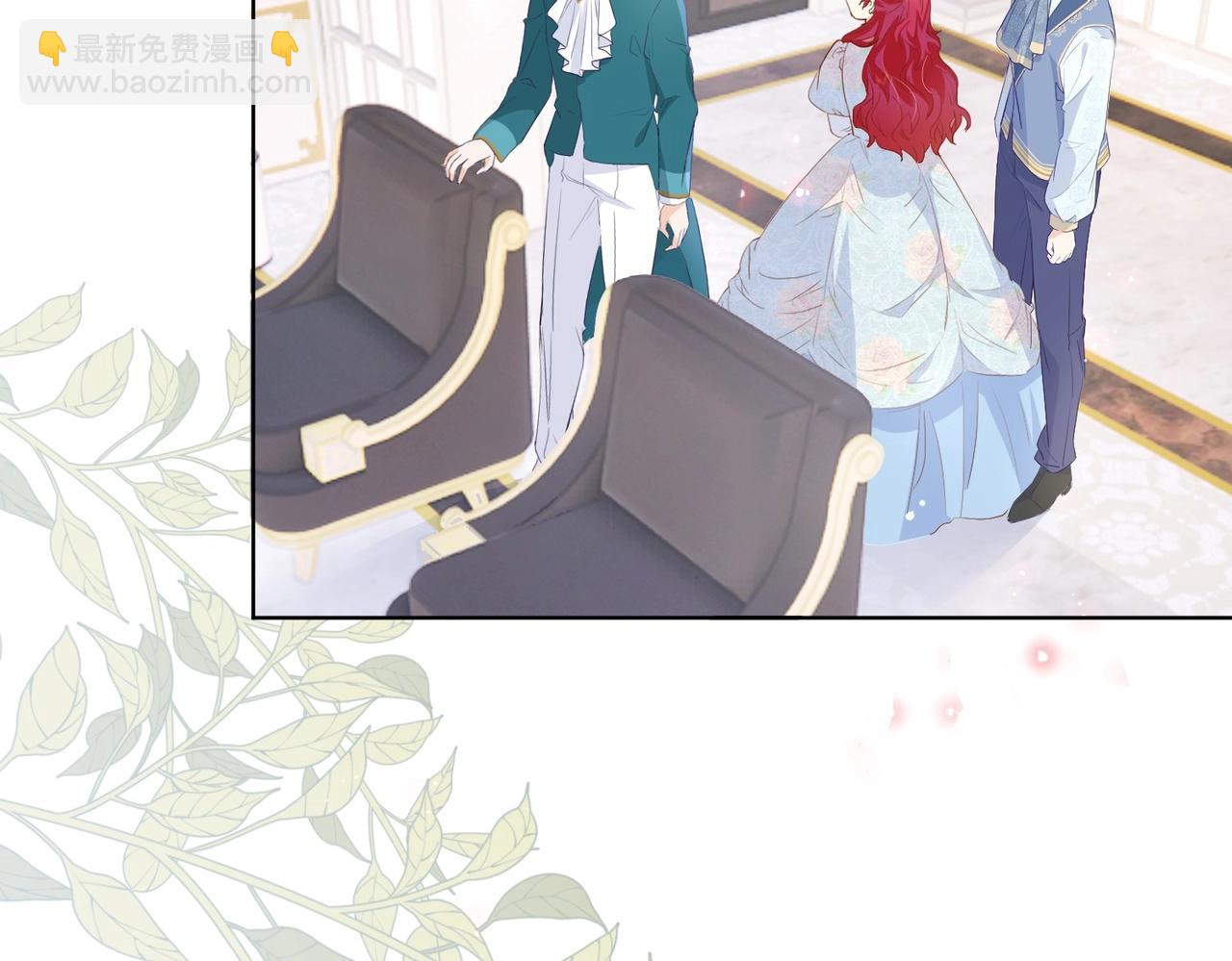 第32话 谁才是帝国之光(1/3)-第34话