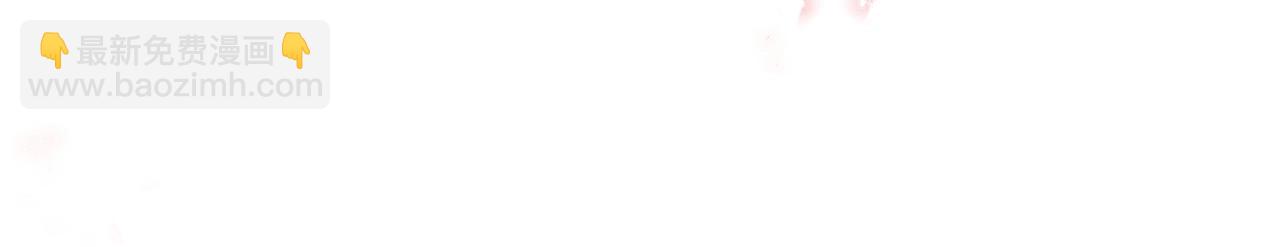 第32话 谁才是帝国之光(1/3)-第34话