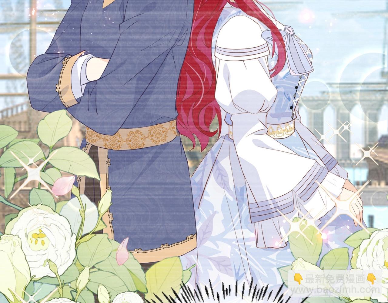 第32话 谁才是帝国之光(1/3)-第34话