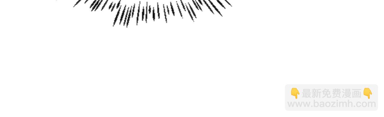 第32话 谁才是帝国之光(1/3)-第34话