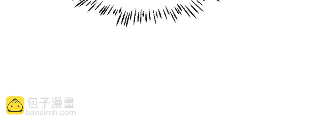 第32话 谁才是帝国之光(1/3)-第34话