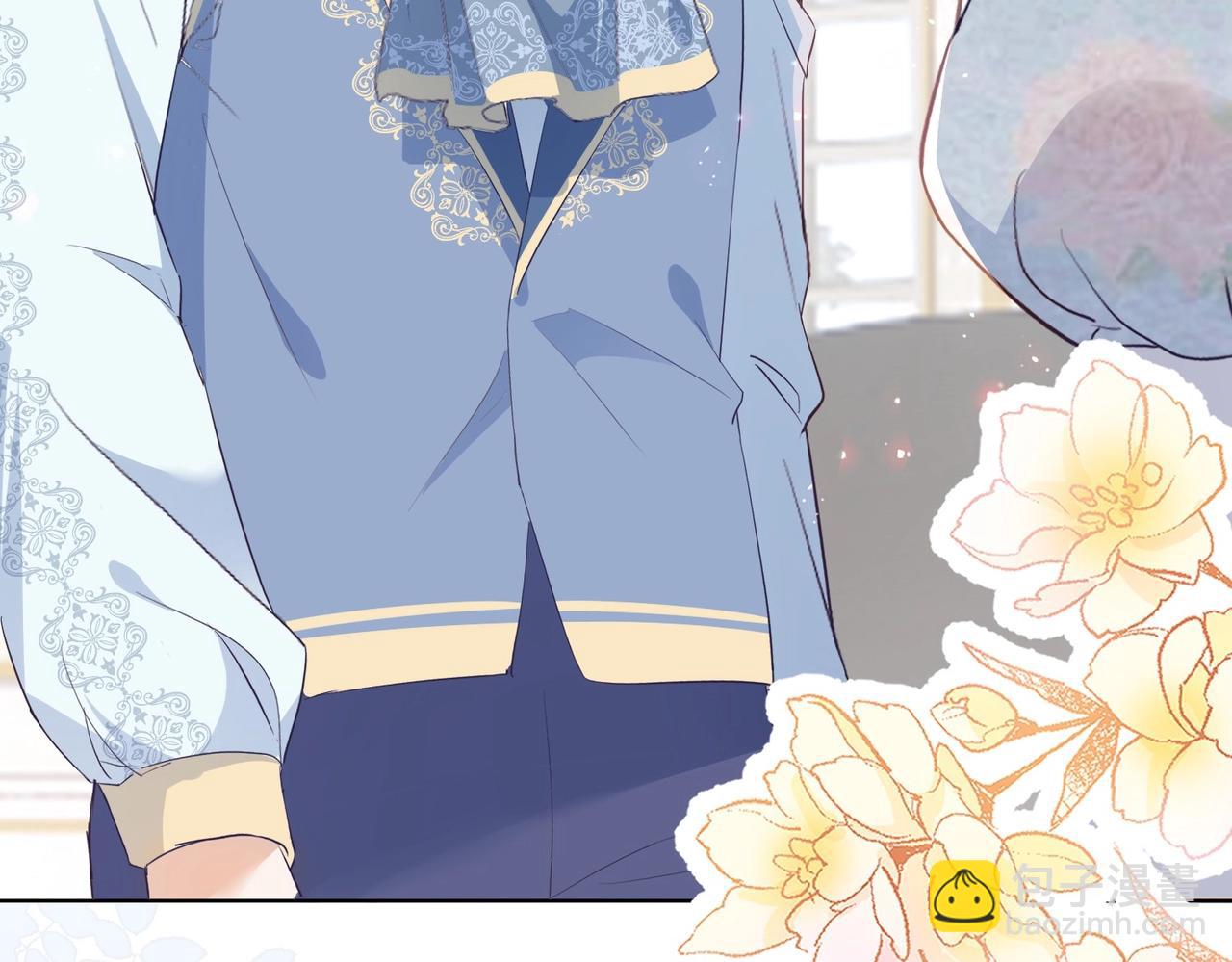 第32话 谁才是帝国之光(1/3)-第34话