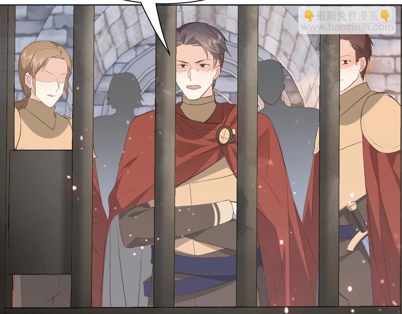 第34话 为什么要害死我(1/3)-第36话