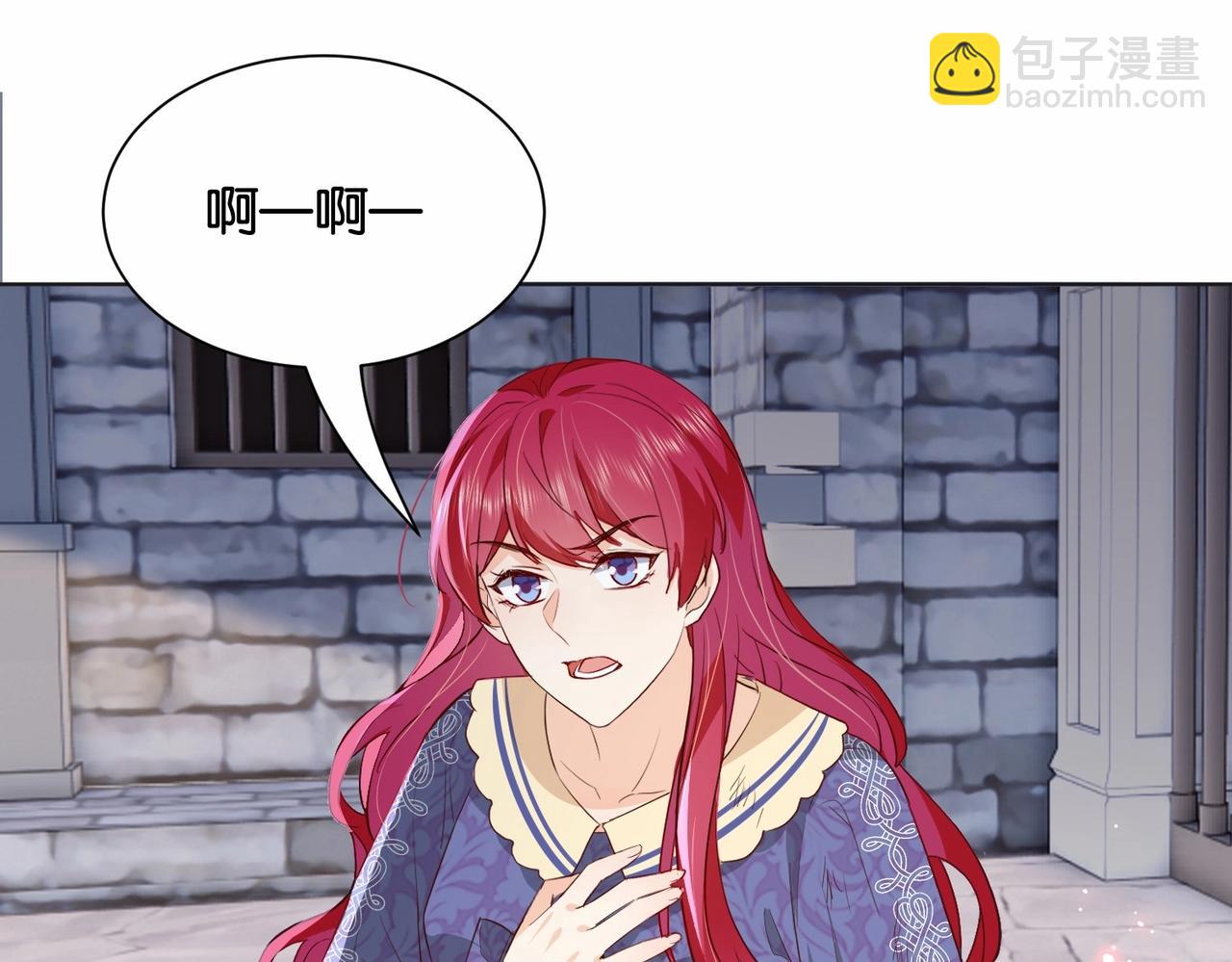 第34话 为什么要害死我(1/3)-第36话