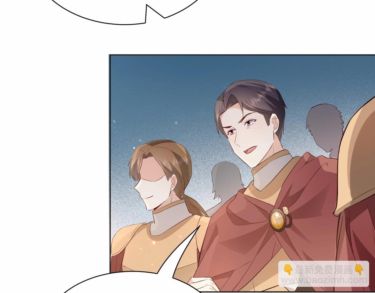 第34话 为什么要害死我(1/3)-第36话