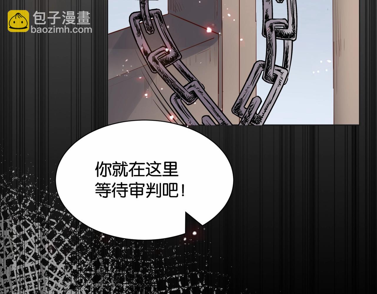 第34话 为什么要害死我(1/3)-第36话