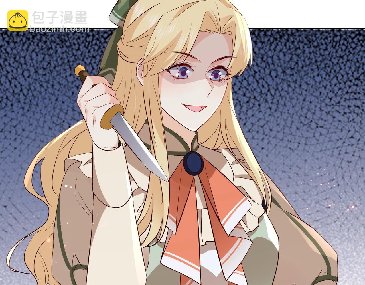 第34话 为什么要害死我(1/3)-第36话