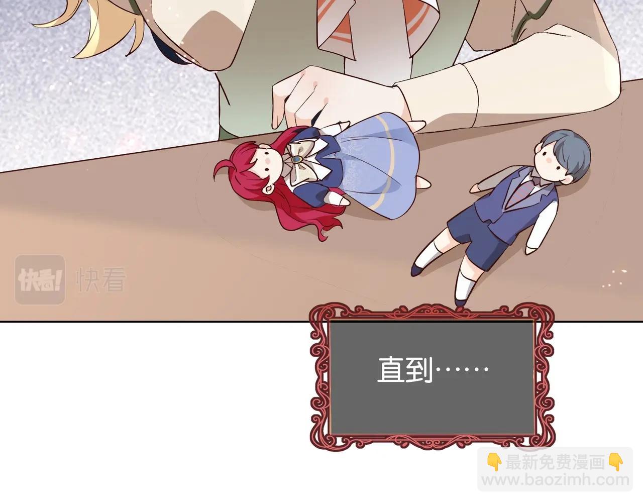 第34话 为什么要害死我(1/3)-第36话