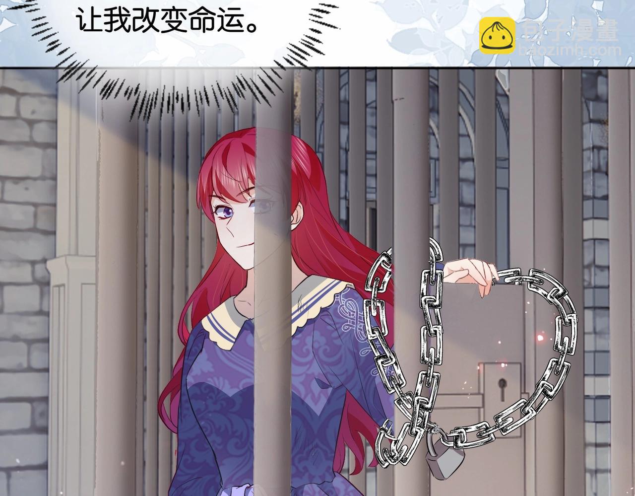 第34话 为什么要害死我(1/3)-第36话