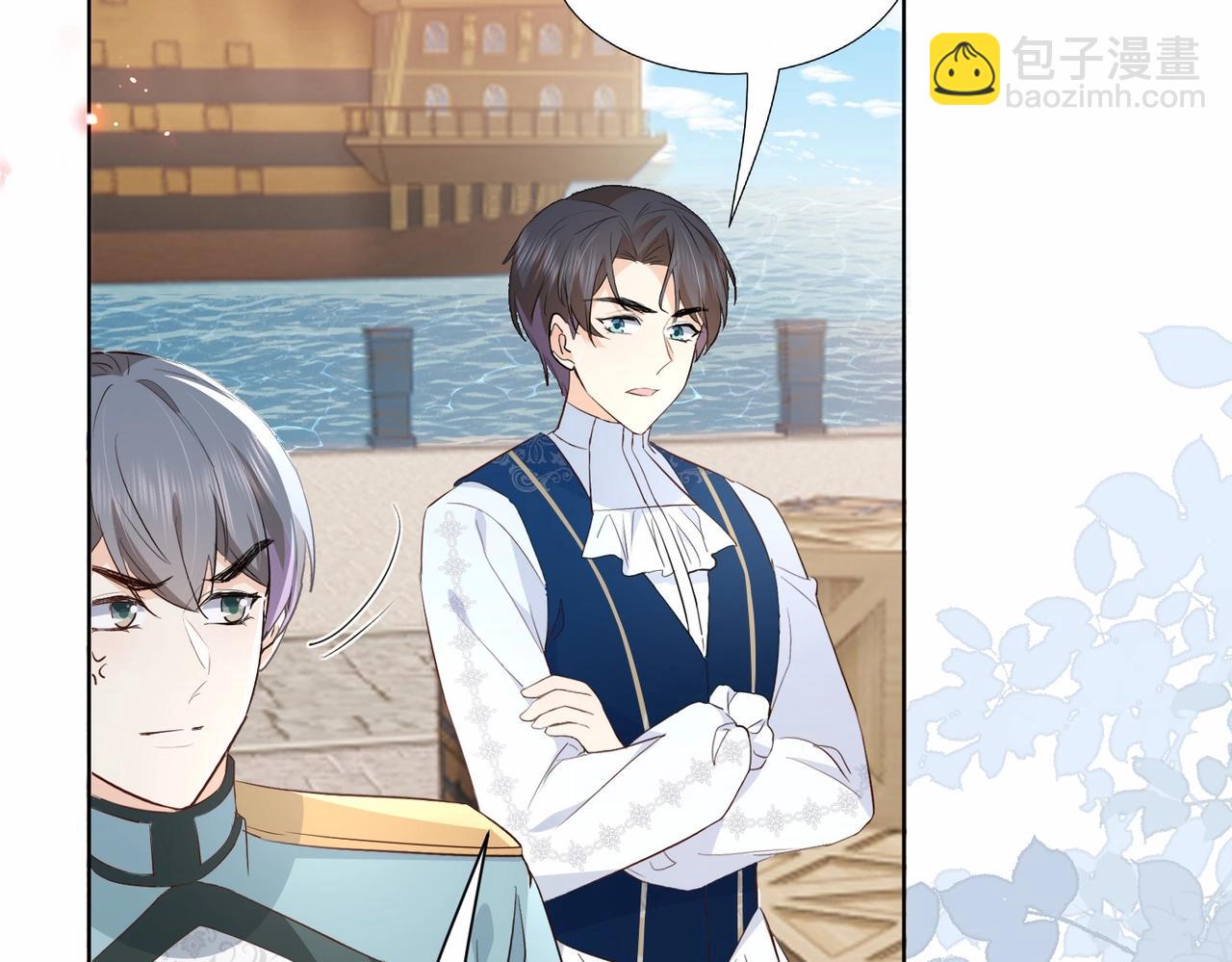 第36话 我们一起去(1/3)-第38话