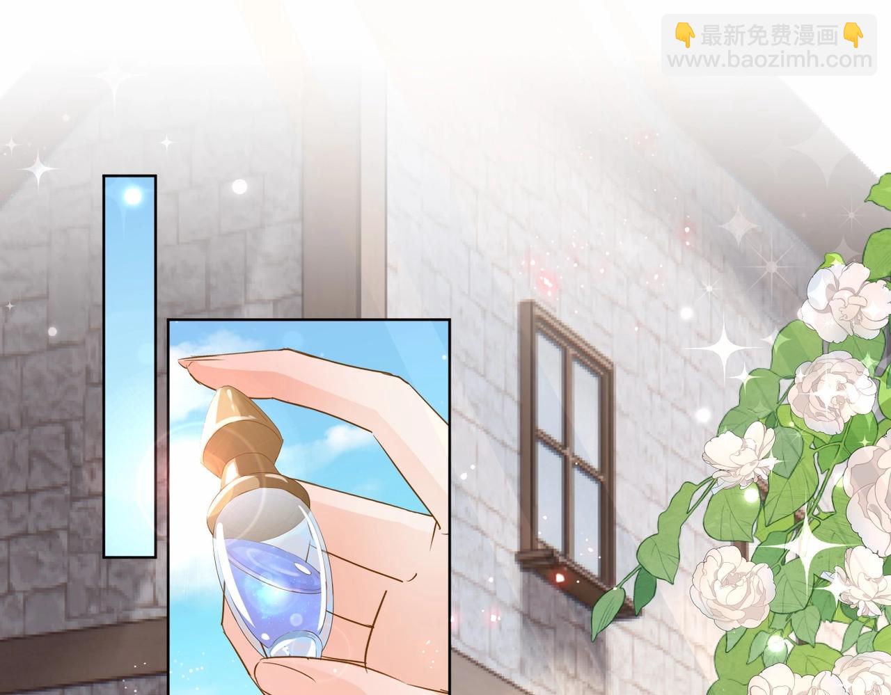 第36话 我们一起去(1/3)-第38话