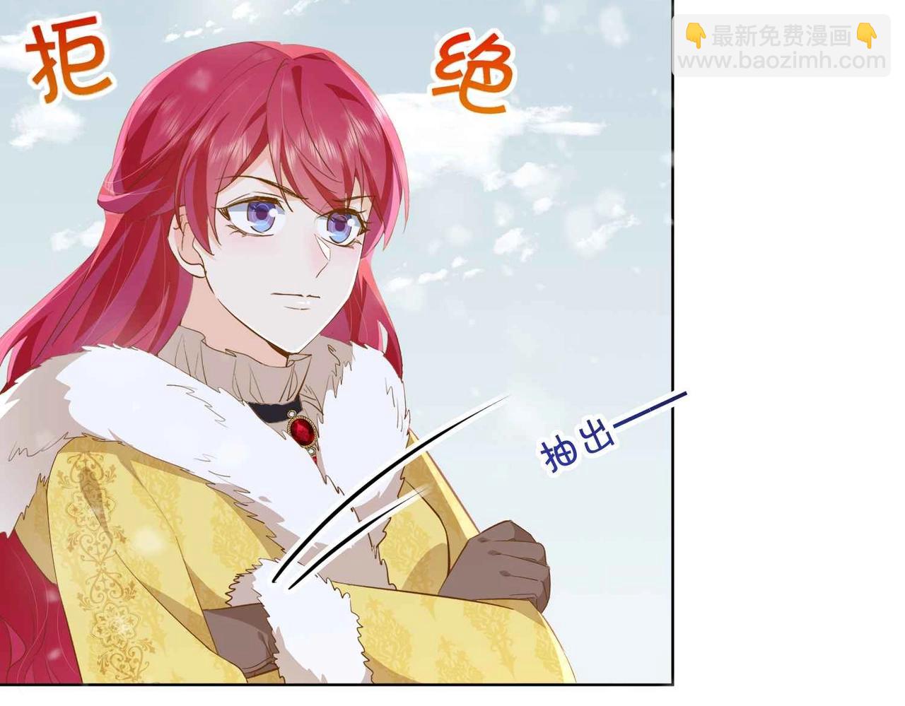 第38话 直男羞涩(1/3)-第40话