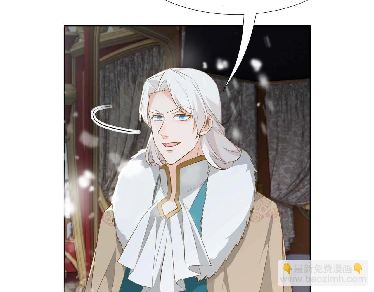 第38话 直男羞涩(1/3)-第40话