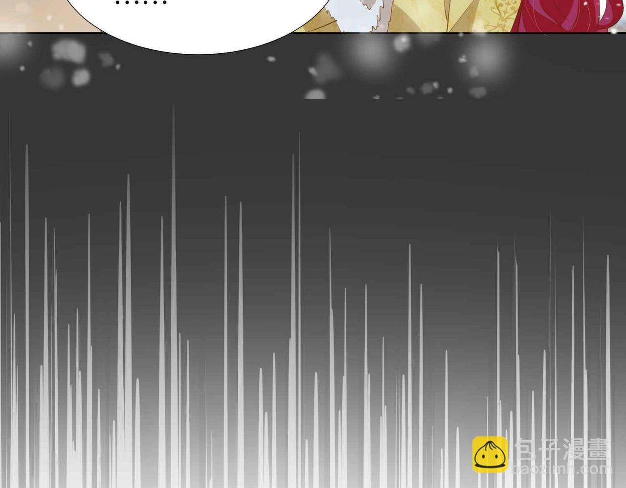 第38话 直男羞涩(1/3)-第40话