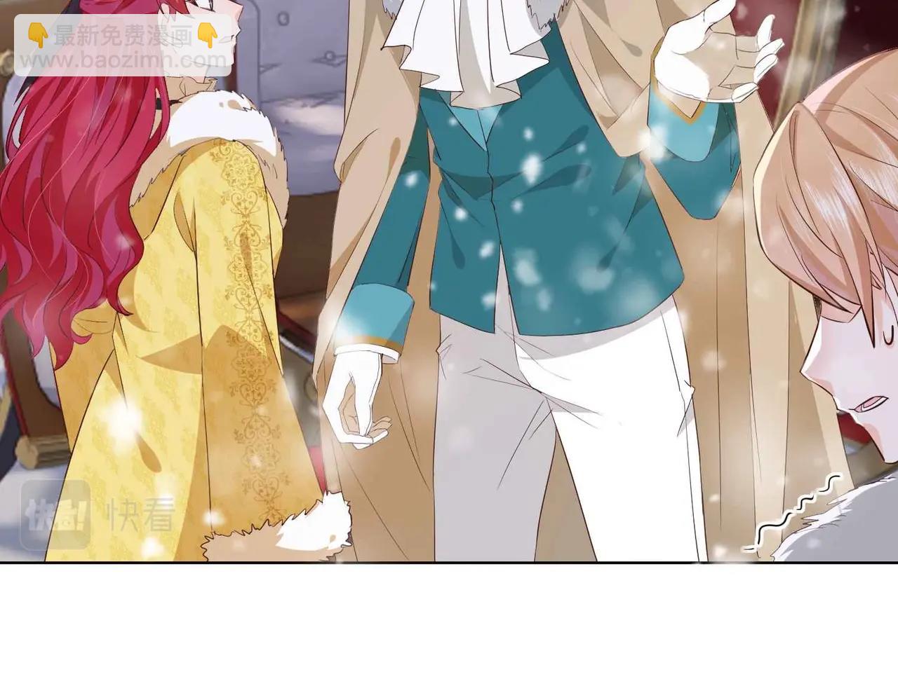 第38话 直男羞涩(1/3)-第40话