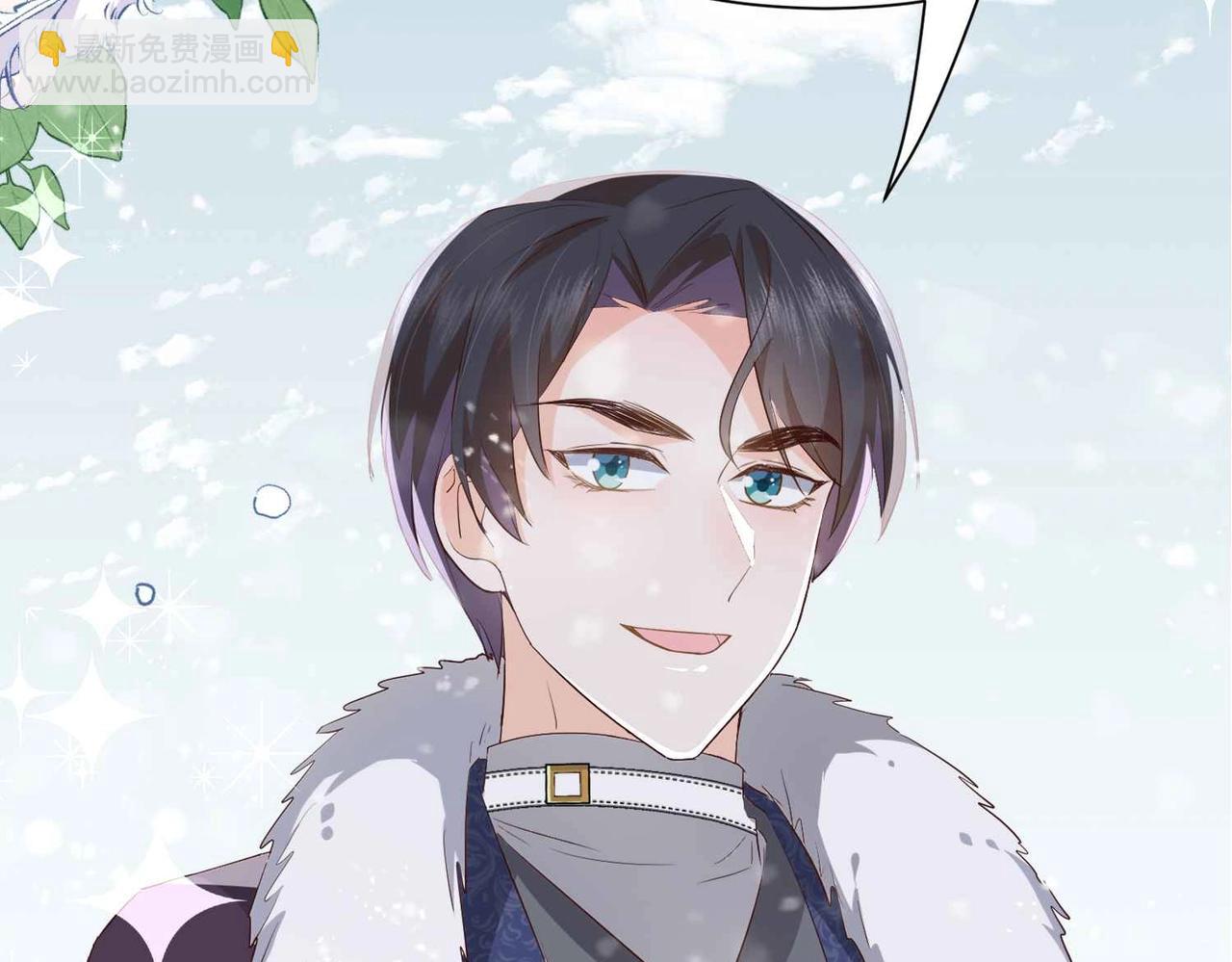 第38话 直男羞涩(1/3)-第40话