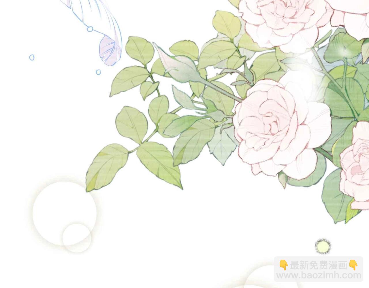 第38话 直男羞涩(1/3)-第40话