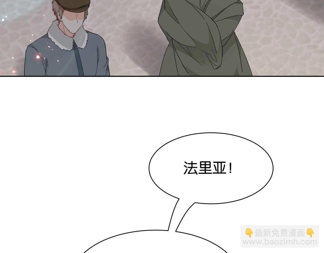 第40话 公投在即(1/3)-第42话