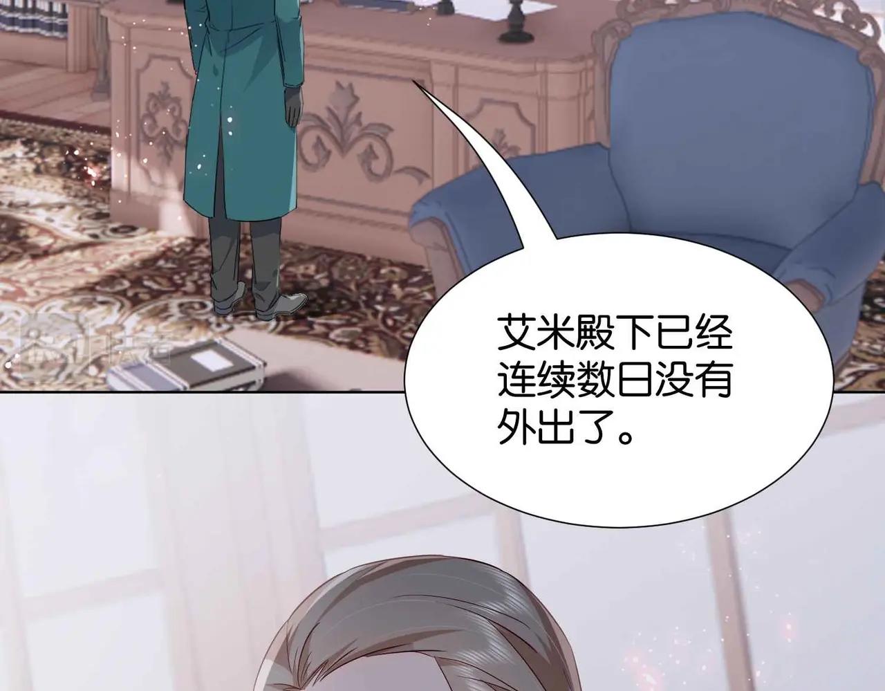 第40话 公投在即(1/3)-第42话