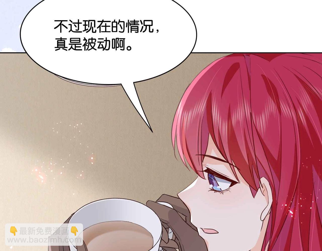 第40话 公投在即(1/3)-第42话