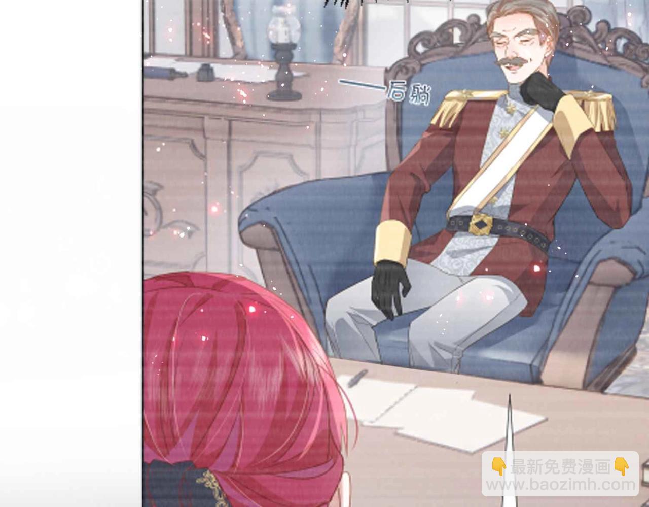 第40话 公投在即(1/3)-第42话