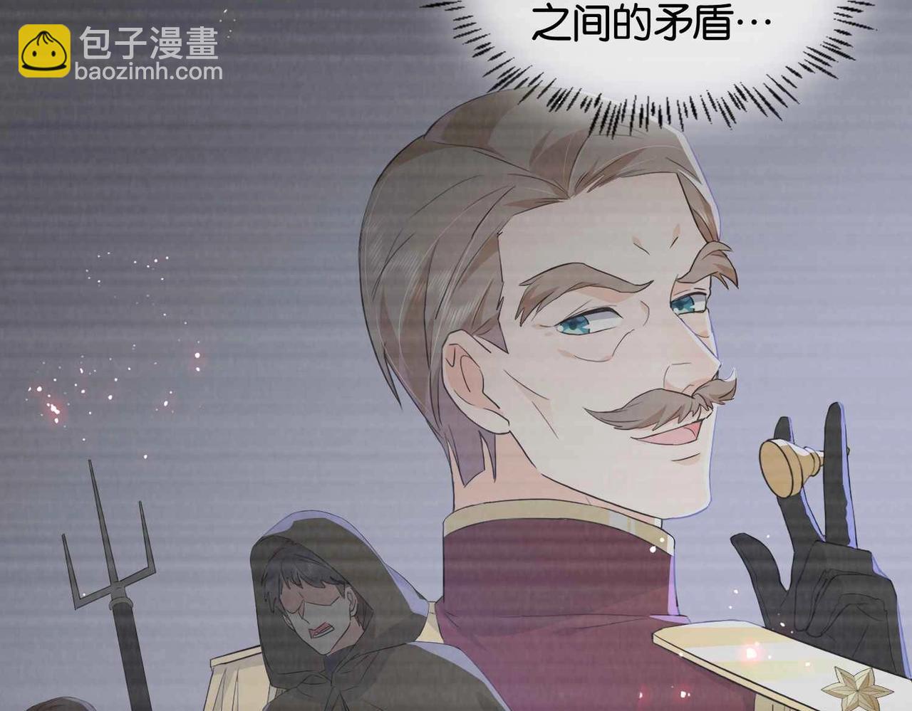 第40话 公投在即(1/3)-第42话