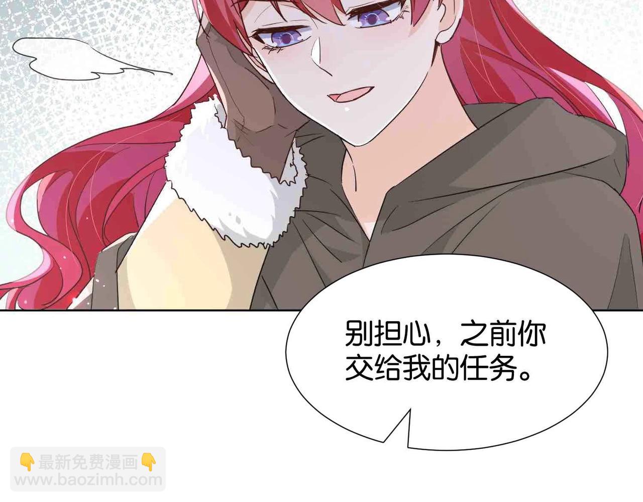 第40话 公投在即(1/3)-第42话