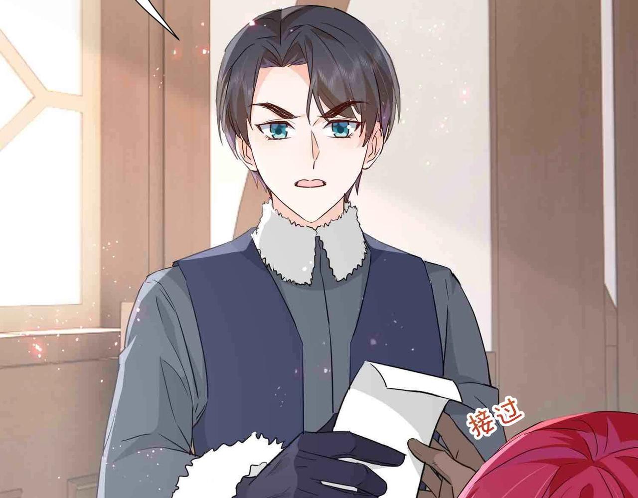 第40话 公投在即(1/3)-第42话