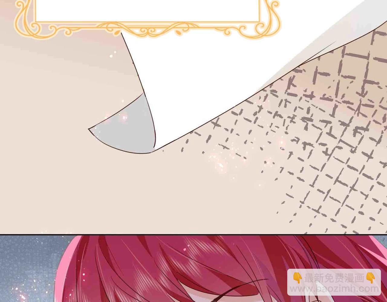 第40话 公投在即(1/3)-第42话