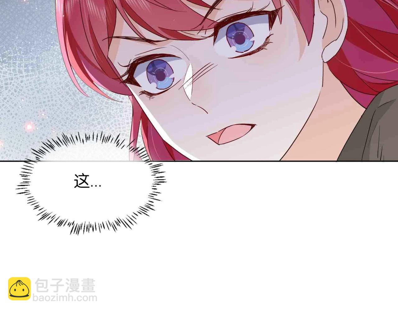 第40话 公投在即(1/3)-第42话