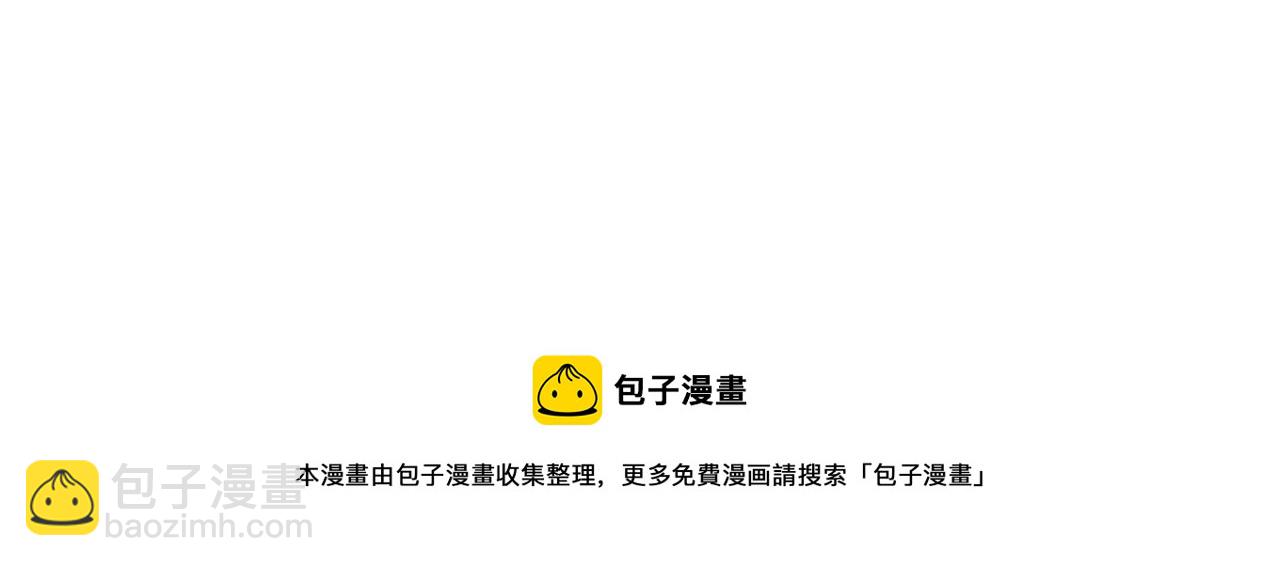 第40话 公投在即(1/3)-第42话