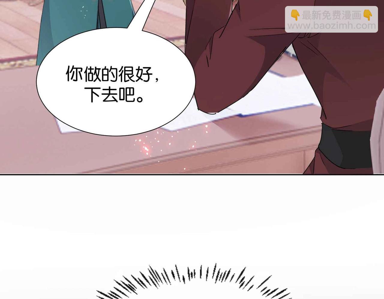 第40话 公投在即(1/3)-第42话