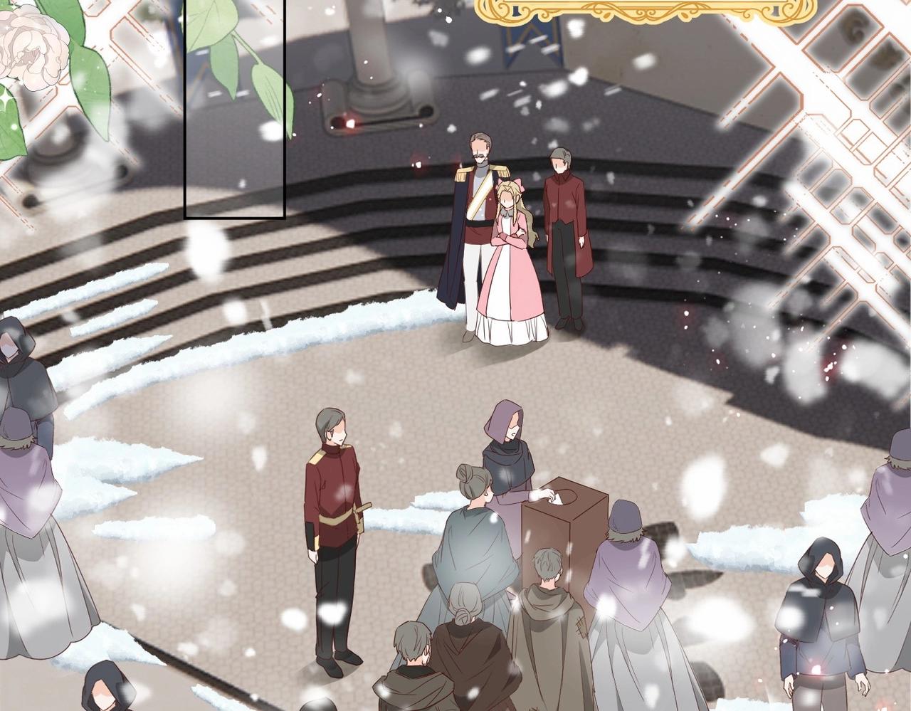 第42话 狠狠打击(1/4)-第44话