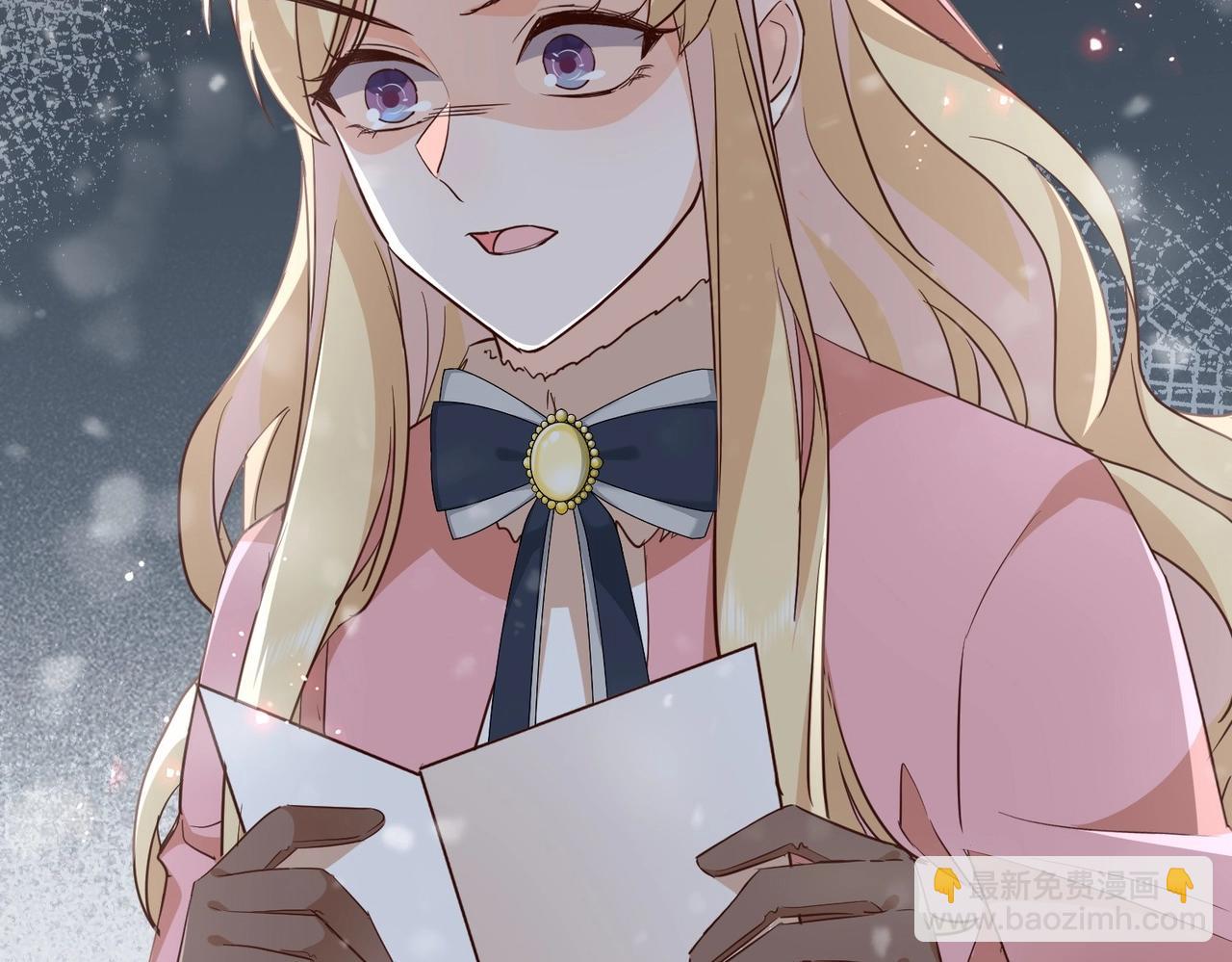 第42话 狠狠打击(1/4)-第44话