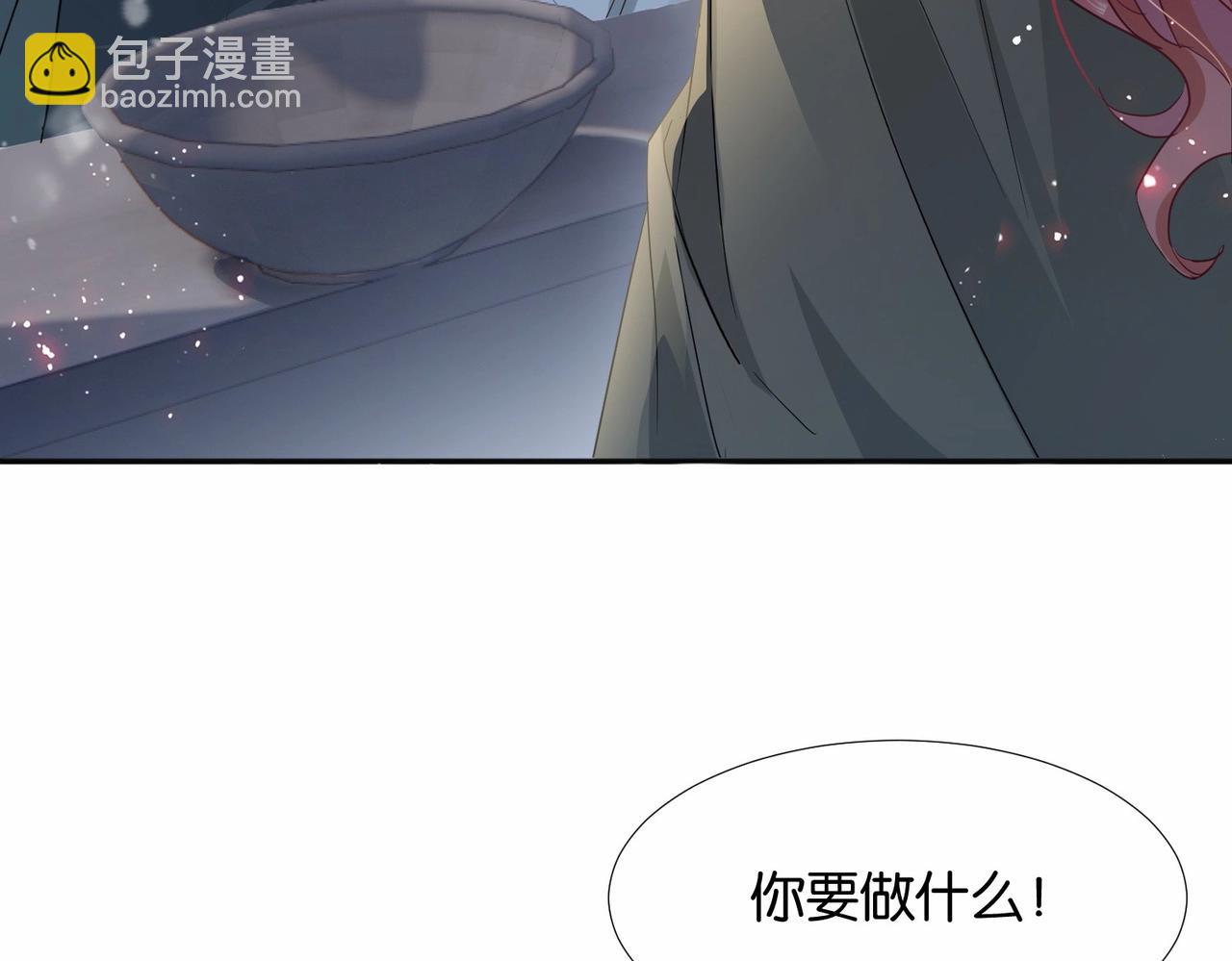 第42话 狠狠打击(1/4)-第44话