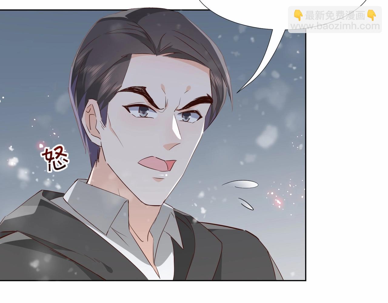 第42话 狠狠打击(1/4)-第44话