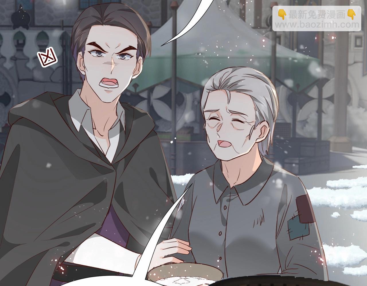 第42话 狠狠打击(1/4)-第44话