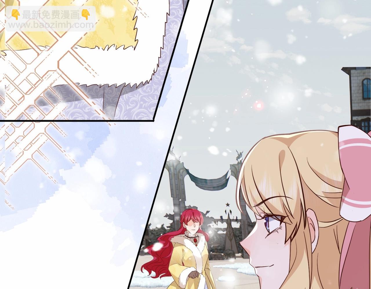 第42话 狠狠打击(1/4)-第44话