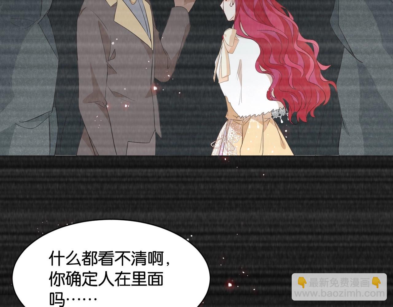 第44话 背背~(1/4)-第46话