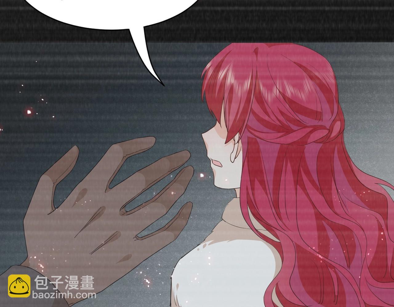 第44话 背背~(1/4)-第46话