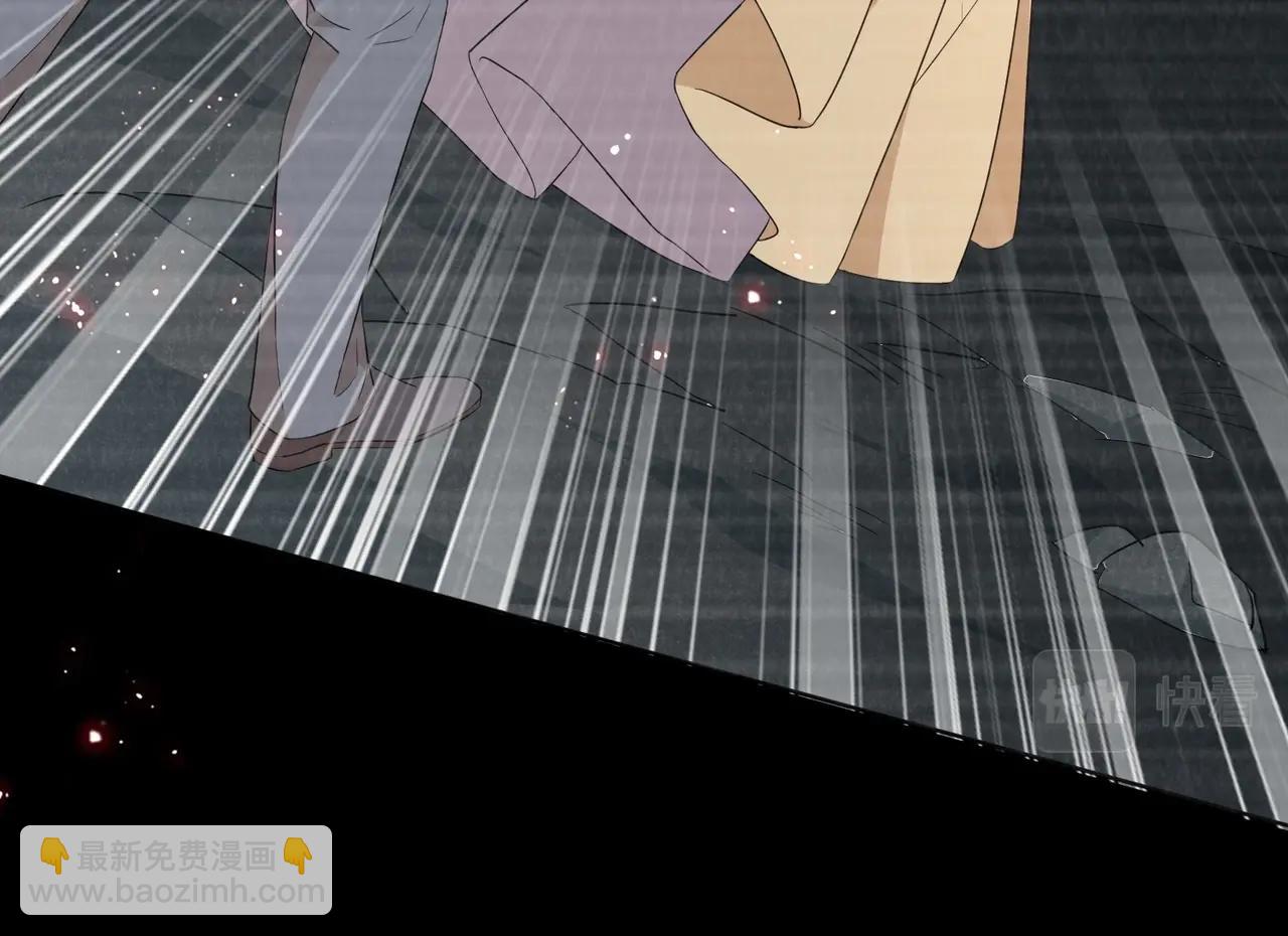 第44话 背背~(1/4)-第46话